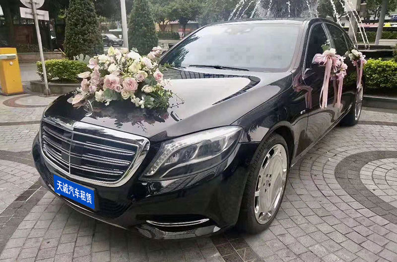 奔馳邁巴赫婚慶用車